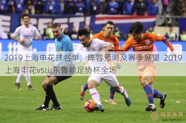 法国VS塞内加尔直播_法国VS塞内加尔免费高清直播赛事_法国vs塞内加尔直播_法国vs塞内加尔免费高清直播_法国vs塞内加尔比赛回放90 法国VS塞内加尔直播_法国VS塞内加尔免费高清直播赛事_法国vs塞内加尔直播_法国vs塞内加尔免费高清直播_法国vs塞内加尔比赛回放90