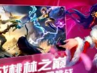 法国VS塞内加尔直播_法国VS塞内加尔直播免费观看无插件高清_2026世界杯法国VS塞内加尔视频高清回放 苏格兰比赛直播平台