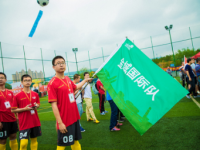 挪威VS塞内加尔直播_挪威VS塞内加尔免费高清在线直播_挪威VS塞内加尔免费直播视频直播